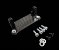 RADICAL SCHUMACHER COUGAR CARBON SERVO HOLDER